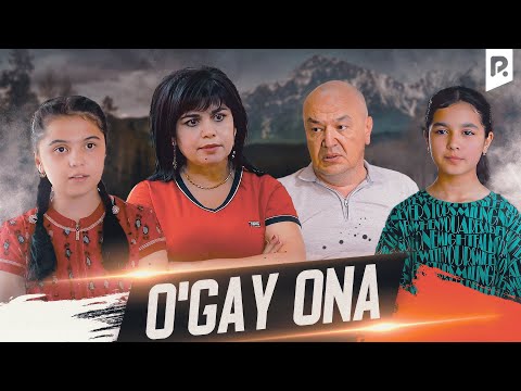 Видео: Otalar so'zi - O'gay ona | Оталар сузи - Угай она (Nima uchun?)