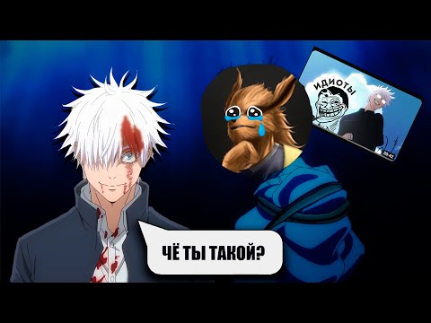 Видео: ШЕДШИЙ НЕ ОБИЖАЙСЯ