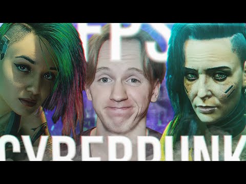 Видео: Cyberpunk 2077 На Слабом ПК - Новые Способы | Cyberpunk 2077 Как Повысить ФПС