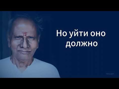 Видео: "Я ЕСТЬ"- это первое проявление АБСОЛЮТА