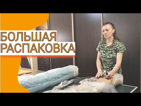 Видео: ПРИШЁЛ ЛЁН ИЗ КОРЕИ / ДОШИЛА ОРАНЖЕВЫЕ ПИДЖАКИ