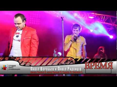 Видео: COMEDOZ - Время (live)