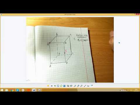 Видео: Пересечение прямой и плоскости