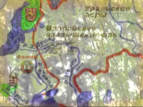 Видео: Финно угорская версия названия Орши 2014