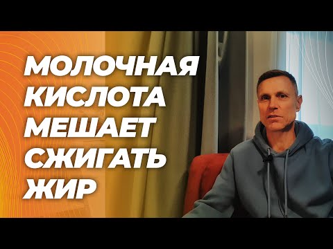 Видео: Важнейший фактор ожирения, о котором большинство не слышало. Как решить эту проблему?