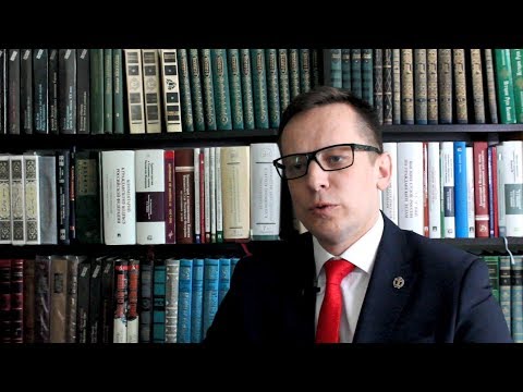 Видео: Собеседование юриста при трудоустройстве