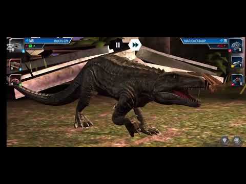 Видео: Играем  JURASSIC WORD  1 Выпуск 