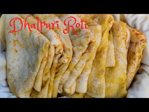 Видео: МЯГКИЕ И ВКУСНЫЕ Дхалпури Роти (dhal puri roti) — пошаговые инструкции