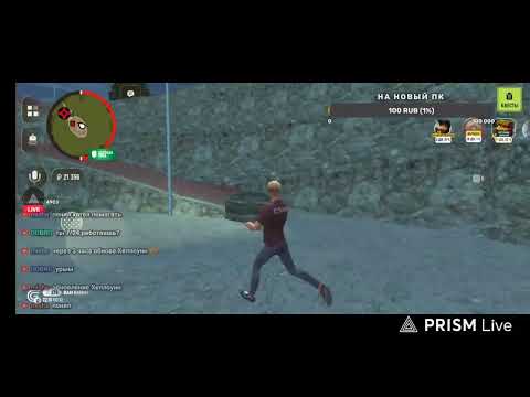 Видео: Мой стрим в игре Grandmobile! My stream in Grandmobile!