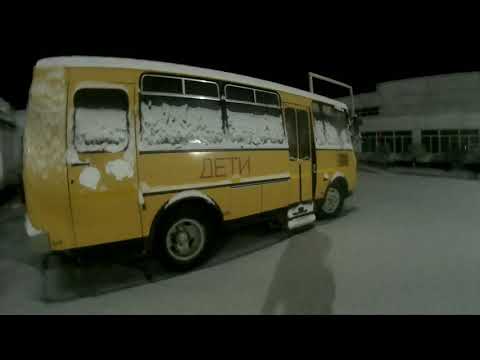 Видео: школьный автобус ПАЗ 3205370-заведется или нет? после долгого простоя после новогодних праздников.
