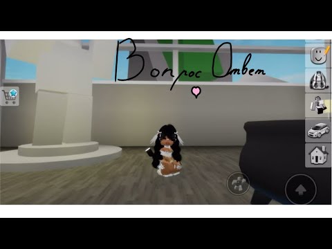 Видео: ||🐾|| ВОПРОС-ОТВЕТ? ||🐾||