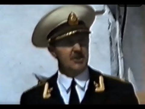 Видео: 28.05.91. Празднование Дня пограничника в 8 ОБПСКР (о.Шикотан)