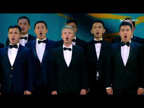 Видео: ҚАЗАҚСТАН РЕСПУБЛИКАСЫНЫҢ МЕМЛЕКЕТТІК ГИМНІ - МУЖСКОЙ ХОР НАЦГВАРДИИ РК