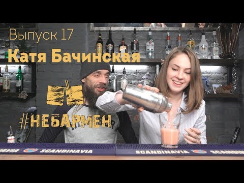 Видео: Double Kill - "Колумбийский галстук"