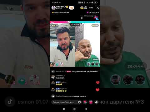 Видео: 👍👍👍 хожи бола 👍 ЗЕК кал 😔 сухбати