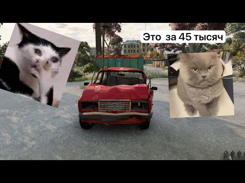 Видео: Восстанови́ли  ВАЗ-2107