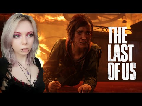 Видео: Растопили сердечко и расквасили рожу🧟‍♂️The Last of Us #27🧟‍♂️Remake