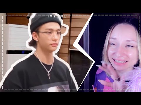 Видео: STRAY KIDS: ХЁНДЖИН КОРОЛЕВА ДРАМЫ РЕАКЦИЯ/REACTIONS | KPOP ARI RANG