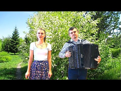 Видео: Самая красивая песня Марины Журавлёвой "Белая черёмуха" Исп. певица Юлия  и Иван Адыбаев