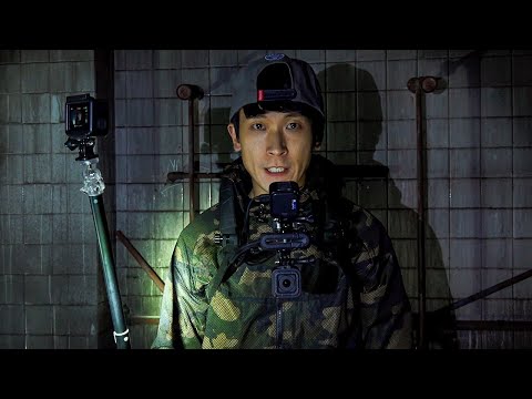 Видео: Корейский Дима Масленников снимал GhostBuster в ЗАБРОШКЕ и нашёл кое-что страшное...