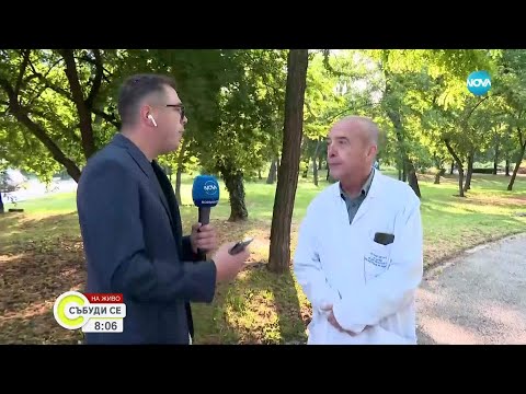 Видео: Когато гърлото не е просто възпалено: Опасна ли е стрептококовата инфекция