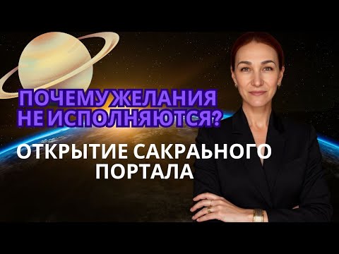 Видео: ОТВЕТЫ НА ВОПРОСЫ