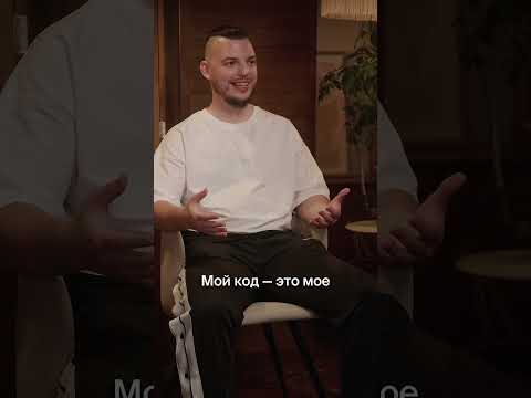 Видео: Три прилагательных которыми я могу описать код