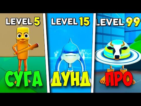 Видео: 😱ДОНТДОГ ТОГЛООМ😱 | Brainrot Evolution | Roblox-ыг хашраана #6
