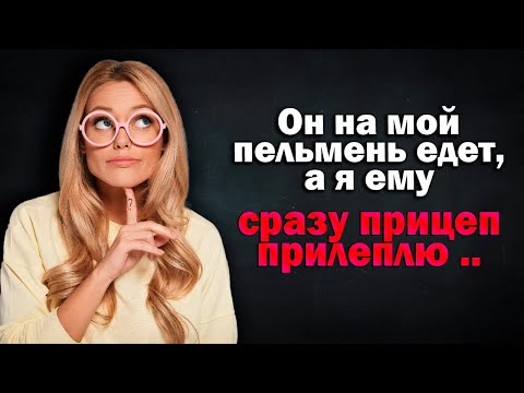 Видео: 1279. План РСПхи был надёжен, как швейцарский нож, но что то пошло не так