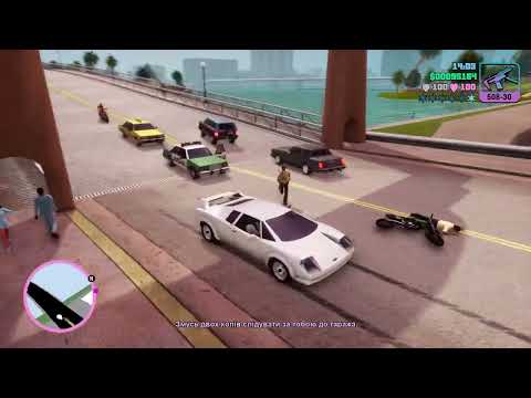 Видео: Граю в GTA VC Definitive ч 8