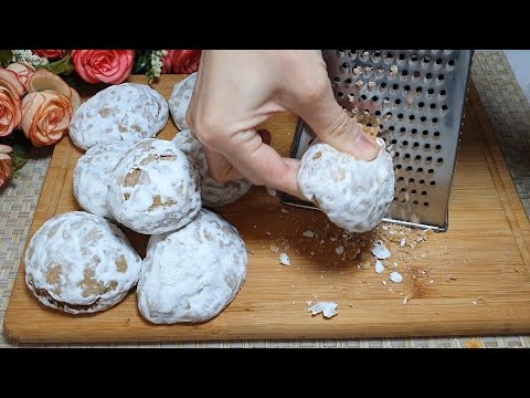 Видео: Не рецепт, а ЗОЛОТО! Просто натрите ПРЯНИКИ на тёрке и приготовьте ЭТО.Пирожное Картошка из пряников