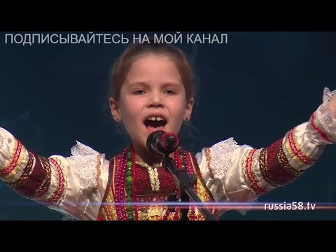 Видео: Красно солнышко
