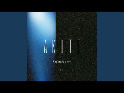 Видео: Кулі