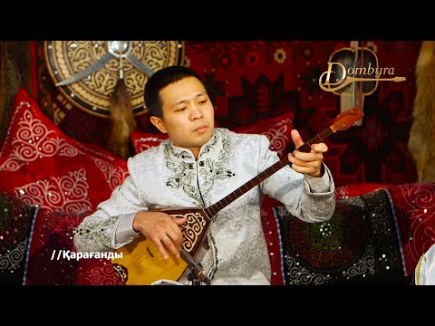 Видео: Ұлан Бакижанов - Дауылпаз (Қизат Сейтқазин)