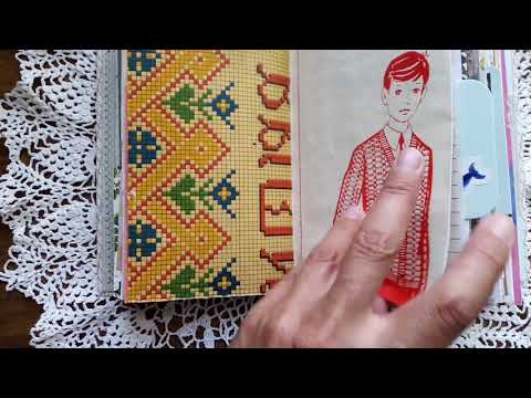 Видео: Джанкбук блокнот