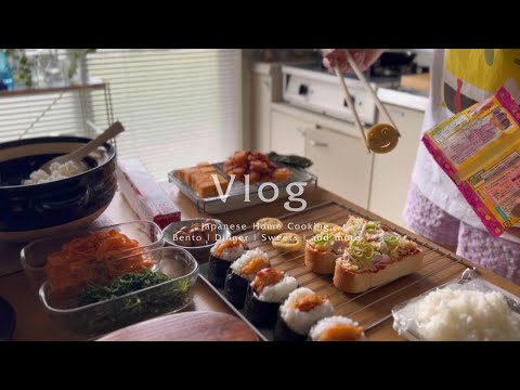 Видео: Бенто Тенмусу｜Хрустящий Сара Удон｜Жевательный Кузумоти после работы｜Кулинарный Влог
