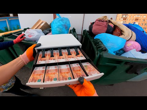Видео: Как я зарабатываю лазая по мусоркам ? Dumpster Diving RUSSIA #108