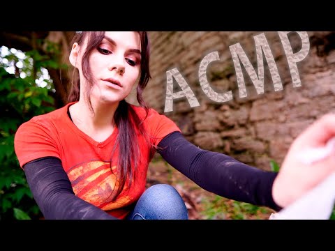 Видео: АСМР Выжившие: Одни из Нас 🔪 Ролевая Игра по мотивам The Last of Us, Звуки природы