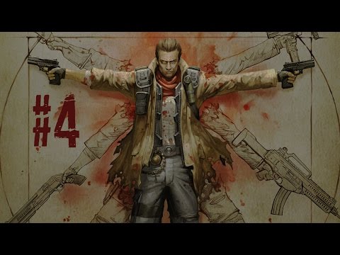 Видео: Прохождение NeverDead - #4: Квадрожвал