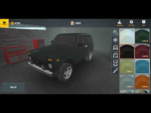 Видео: 10 ноября 2025 г.