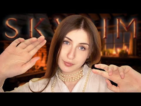 Видео: ЧИТАЮ ЛОР СКАЙРИМА ТЕБЕ ПЕРЕД СНОМ | ASMR