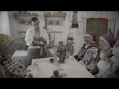 Видео: Диалоги с прошлым: фольклорист Александр Афанасьев