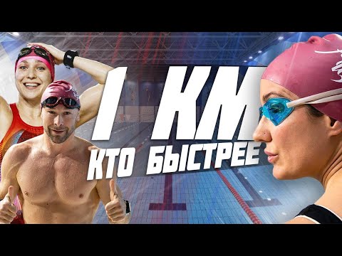 Видео: Cоревнования Silver Swim Cup N8, 23 декабря 2023