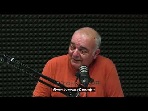 Видео: Арман Бабикян - При този конфликт в ДПС, без вътрешен министър Пеевски няма как да се справи