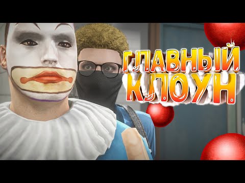 Видео: КОП ПОД ПРИКРЫТИЕМ УВОЛИЛ ЧСВ ГОСНИКА И УГРОЗЫ СУДОМ НА ГТА 5 РП | GTA 5 RP