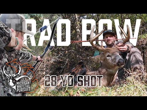 Видео: Блейк забивает оленя с 28 ярдов стрелой, которую сам сделал