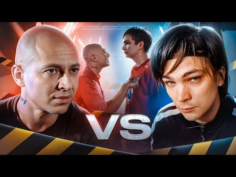 Видео: ЛЕГЕНДАРНАЯ ВРАЖДА: Oxxxymiron* vs Слава КПСС. «Враг в отражении!»