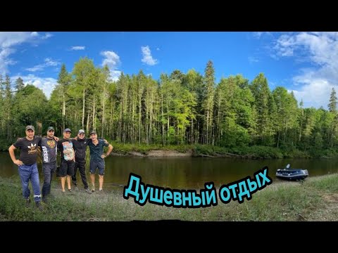 Видео: Туристический поход с родными и близкими в тайгу на горную речку Хор. (Солар 420 стрела, Ямаха 30)