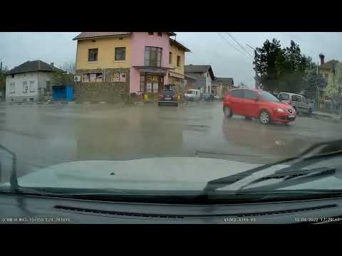 Видео: село ДЕРМАНЦИ 10 април 2022 г.