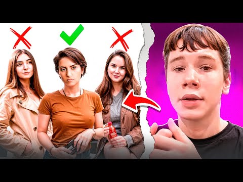 Видео: МИСТЕР БИЗНЕС ИЩЕТ СЕБЕ НОВУЮ ДЕВУШКУ | ШОУ ХОЛОСТЯК